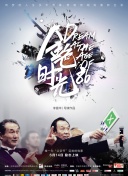 放置奇兵：获取稀有英雄的秘诀